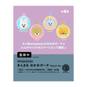 セガラッキーくじ ゴールデンカムイ Pastel Art Collection D賞 缶