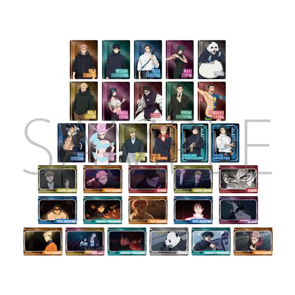 呪術廻戦 第3期 ネオンコレクション/Vol.4 (1BOX) ムービック 【9月予約】