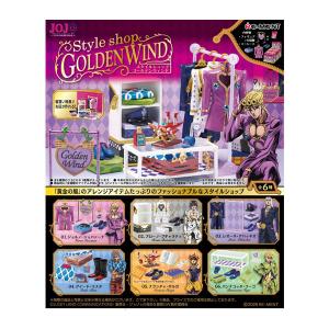 ジョジョの奇妙な冒険 StyleShop GOLDEN WIN (1BOX) リーメント 【11月予約】