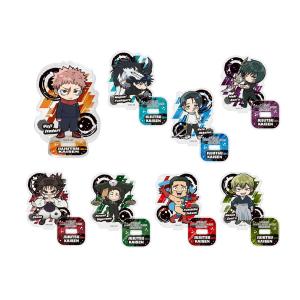 送料無料◆呪術廻戦 でふぉめ 死滅回遊 トレーディングアクリルスタンド (1BOX) タカラトミーアーツ 【10月予約】