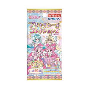エンスカイ 『名探偵プリキュア！』 プリキラシールコレクション2ガムつき (1BOX) 食玩 【10月予約】