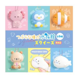 ホビージャパン（HobbyJAPAN） 【限定販売】ドルフィンウェーブ 立体