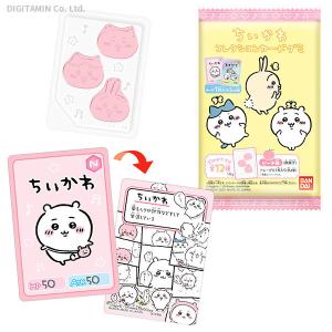 ちいかわ コレクションカードグミ 食玩 バンダイ カード1枚入り 20個入り