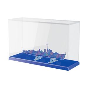 ホビーベース K105MB モデルカバープラス 超横長 マリンブルークリア