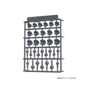 ホビーベース PPC-T114 関節技 ボールジョイントラージ G グレイ