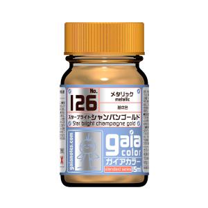 ガイアノーツ 126 スターブライトシャンパンゴールド 15ml  33126