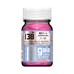 ガイアノーツ 138 プリズム パステルチェリーピンクブルー 15ml  33138