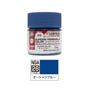 GSIクレオス NGA28 ガンダムアッセンブルカラー ベースカラー