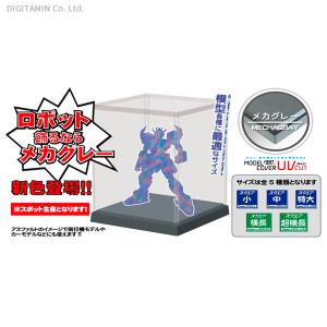 ホビーベース PPC-KU10GY モデルカバー UVカット スクエア小 メカグレー