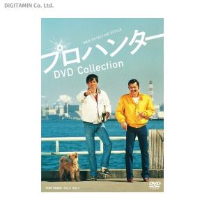 送料無料◆プロハンター DVD Collection / 草刈正雄 (DVD)(ZB43044)｜digitamin