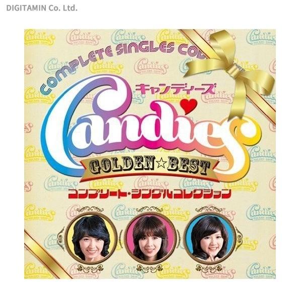 GOLDEN☆BEST キャンディーズ コンプリート・シングルコレクション (CD)◆ネコポス送料無...