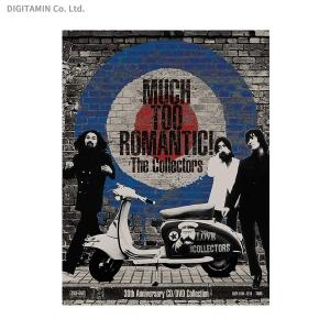 送料無料◆MUCH TOO ROMANTIC！ 〜The Collectors 30th Anniversary CD/DVD Collection / THE COLLECTORS (CD)(ZB57364)｜digitamin