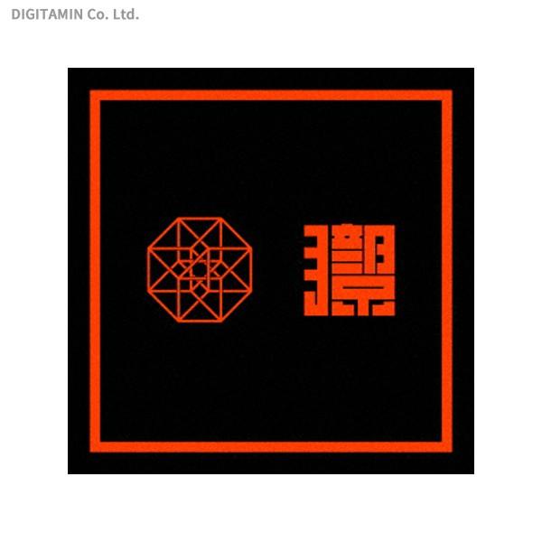 KYO (DVD付) / m-flo (CD)◆ゆうパケット送料無料(ZB70502)