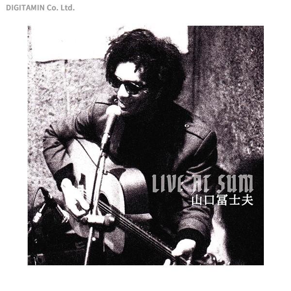 LIVE AT SUM / 山口冨士夫 (CD)◆ゆうパケット送料無料(ZB73982)