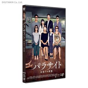 サスペンス洋画のおすすめ人気ランキング25選 面白い名作映画を紹介 セレクト Gooランキング