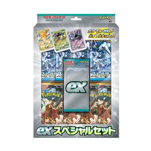 [PayPay(残高/クレジット)限定]ポケモン ポケモンカードゲーム スカーレット＆バイオレット exスペシャルセット（ZC113814）