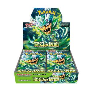 ポケモンカードゲーム スカーレット＆バイオレット 拡張パック 変幻の仮面 (1BOX) ポケモン（ZC130761）｜digitamin