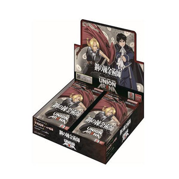 UNION ARENA ブースターパック 鋼の錬金術師 FULLMETAL ALCHEMIST (U...
