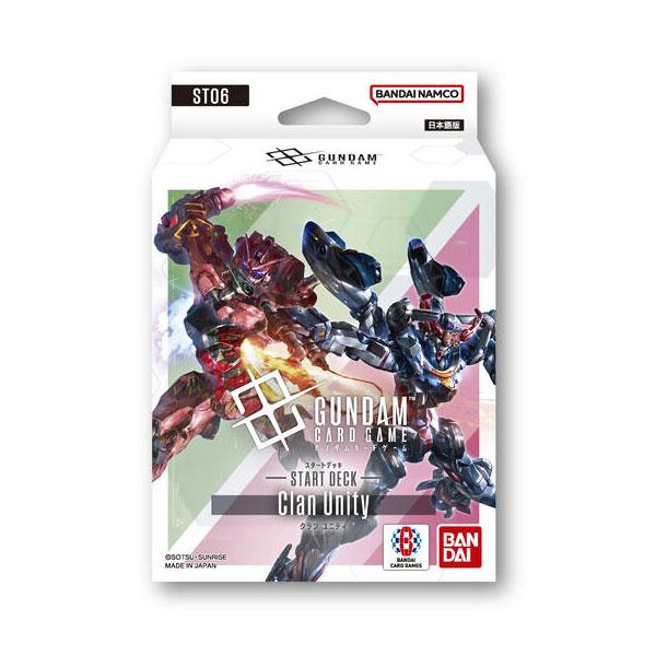 ガンダムカードゲーム スタートデッキ Clan Unity (ST06) バンダイ （ZC16227...