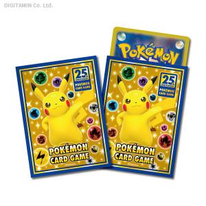 送料無料◆ポケモン ポケモンカードゲーム デッキシールド 25th ANNIVERSARY COLLECTION 3個セット（ZC93734）｜digitamin