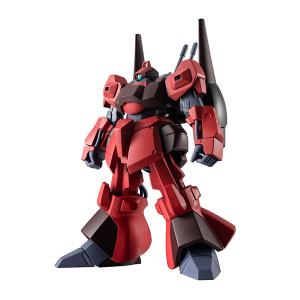 メガハウス 送料無料◇GGGシリーズ 機動戦士Zガンダム ハマーン