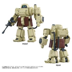 トイライズ ATコレクション06 装甲騎兵ボト...の詳細画像4