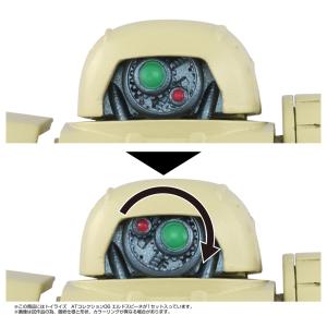 トイライズ ATコレクション06 装甲騎兵ボト...の詳細画像5