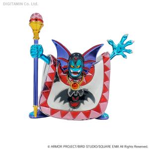 メタリックモンスターズギャラリー ハーゴン ドラゴンクエスト