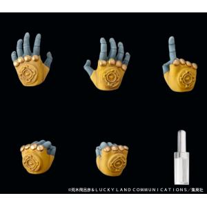 超像可動 ジョジョの奇妙な冒険 第3部 ザ・ワ...の詳細画像4