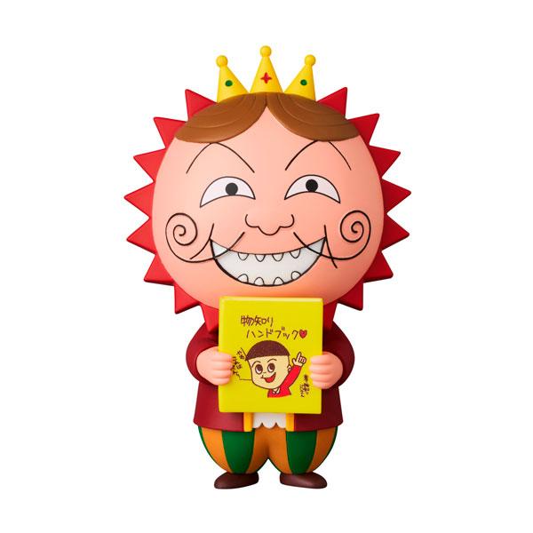 UDF ウルトラディテールフィギュア No.822 さくらももこ シリーズ3 ゲラン メディコム・ト...