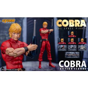 送料無料◆COBRA THE SPACE PI...の詳細画像1