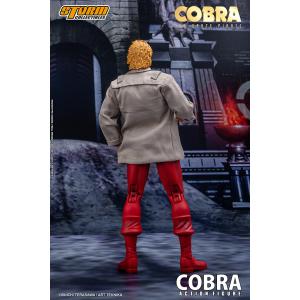 送料無料◆COBRA THE SPACE PI...の詳細画像2