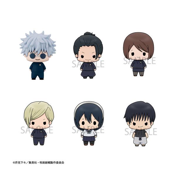 ちょこりんコレクション 呪術廻戦 vol.2 メガハウス (1BOX) （ZF150570）