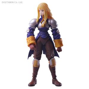 ブリングアーツ ファイナルファンタジー タクティクス
