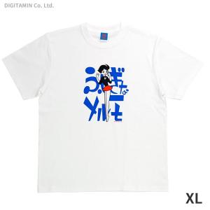 YUTAS 手塚治虫 Tシャツ ふしぎなメルモ メルモC  XLサイズ ネコポス