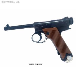 Fullcook/アルゴ舎 1/1 14式弐拳銃NANBU（塗装色：スチールブラックII）