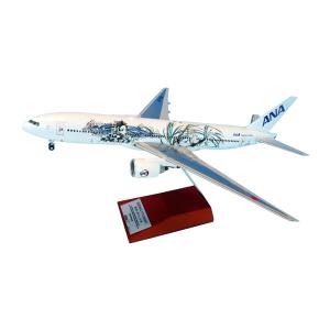 送料無料◆全日空商事 1/200 BOEING 777-200ER JA745A 鬼滅の刃じぇっと参 （WiFiレドーム・ギアつき ） スナップフィットモデル NH20198 （ZM114196）｜digitamin