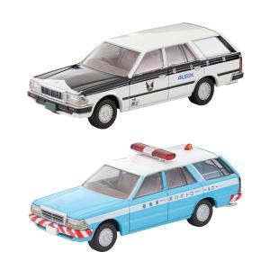 98812 JR 201系通勤電車(京葉線) 増結4両セット(動力無し) Nゲージ 鉄道模型 TOMIX(トミックス) Amazon | TOMIX Nゲージ JR 201系 京葉線 増結セット 98812 鉄道