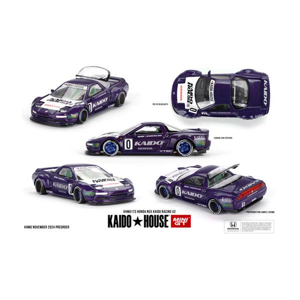 MINI-GT 1/64 ホンダ NSX Kaido Racing V2 (左ハンドル) ミニカー ...