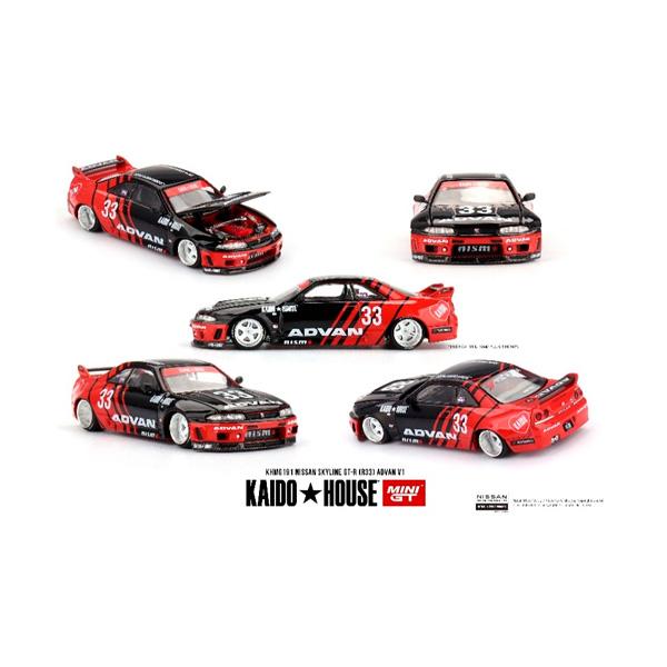 MINI-GT 1/64 Nissan スカイライン GT-R R33 Kaido Works AD...