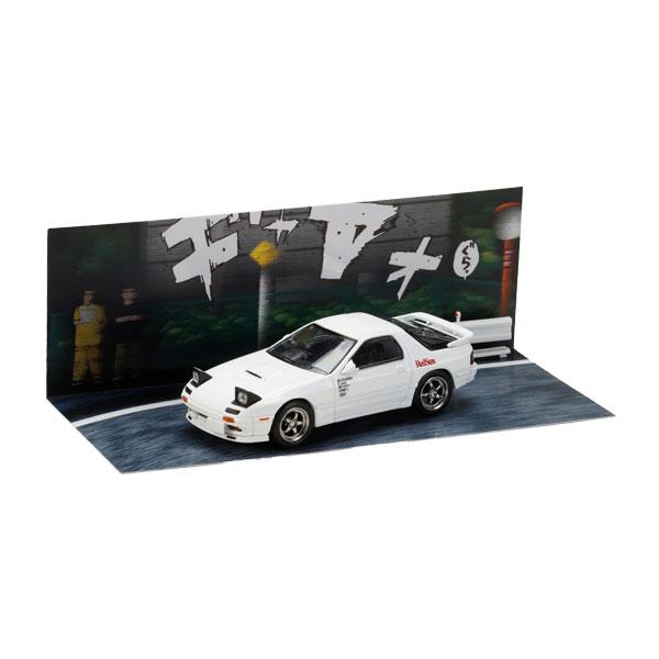 ホビージャパン 1/64 MAZDA RX-7 (FC3S) RedSuns / 頭文字D 高橋 涼...