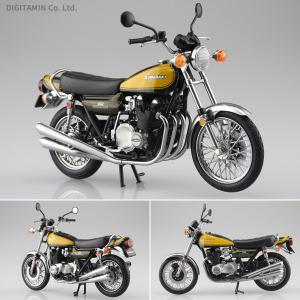 アオシマ スカイネット 1/12 KAWASAKI 900Super4（Z1） イエローボール 完成品（ZM46530）｜digitamin