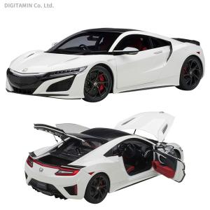 送料無料◆オートアート 1/18 ミニカー ホンダ NSX （NC1） 2016 （130Rホワイト） コンポジットダイキャストモデル 73231 （ZM56790）