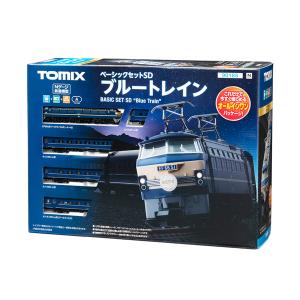 98527 TOMIX トミックス JR E235-0系電車 (後期型・山手線) 増結 98527 TOMIX トミックス JR E235-0系電車 (後期型・山手線) 増結