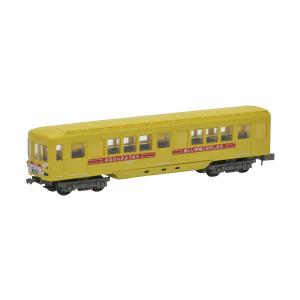 325642 トミーテック 鉄道コレクション 名古屋市交通局 東山線 100形107号車 1/150(Nゲージスケール) 鉄道模型（ZN108232）｜digitamin