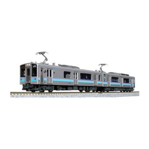 トミックス TOMIX 97954 特別企画品 JR E2-1000系東北・上越新幹線(J66