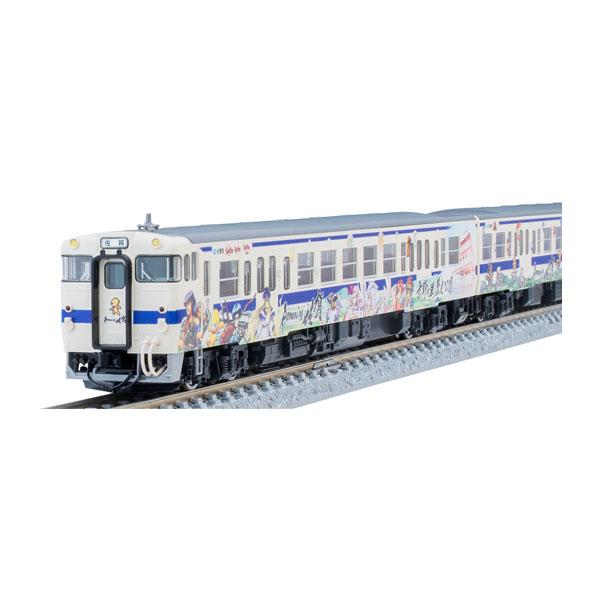 送料無料◆98537 TOMIX トミックス JR キハ47-8000形ディーゼルカー (ロマンシン...