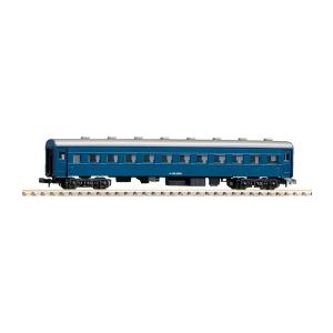 8547 TOMIX トミックス 国鉄客車 スハ43形 (青色) Nゲージ 鉄道模型（ZN120828）｜digitamin