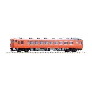 9476 TOMIX トミックス 国鉄ディーゼルカー キハ48-500形 (T) Nゲージ 鉄道模型（ZN122156）｜digitamin