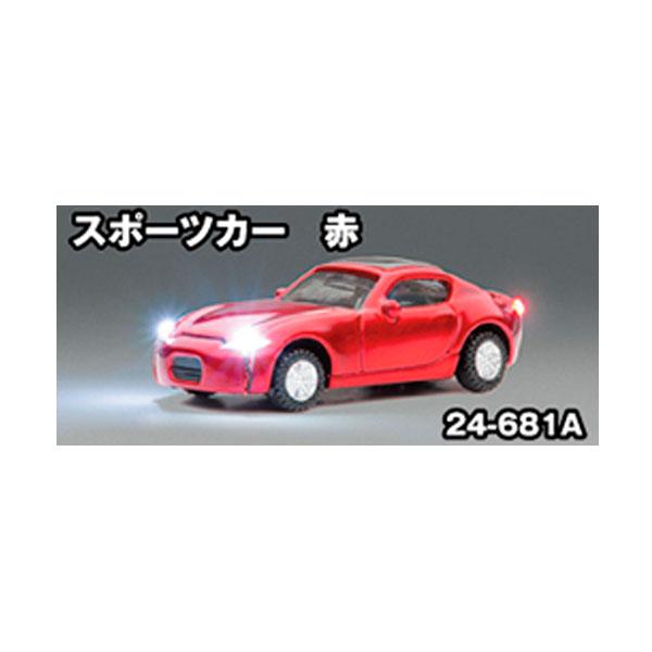 24-681A KATO カトー ジャストプラグ スポーツカー 赤 Nゲージ 鉄道模型（ZN1263...